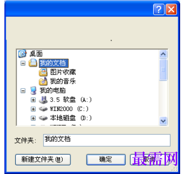 1781945945269529.png image.png