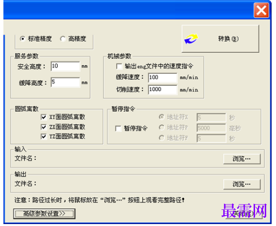 1781945950260989.png image.png