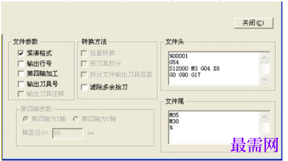 1781945956663302.png image.png