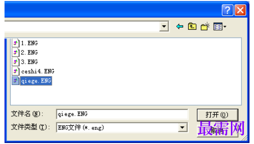 1781945967762643.png image.png
