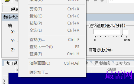 1781946315193675.png image.png