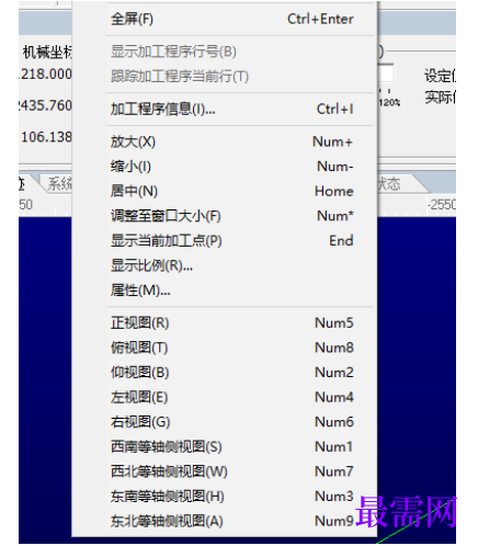 1781946320580323.png image.png