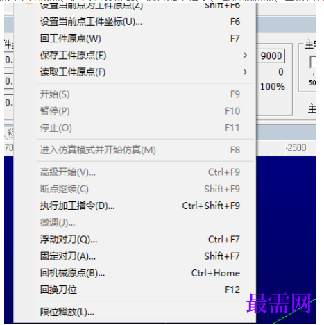 1781946326343346.png image.png