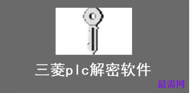 1781946847499885.png image.png