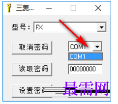 1781946866675249.png image.png