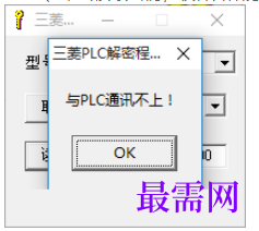 1781946872883467.png image.png