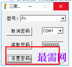 1781946878432565.png image.png