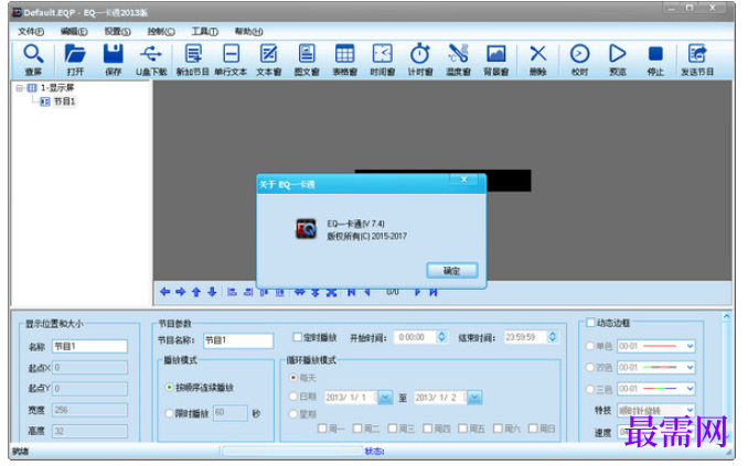 1781946925128804.png image.png