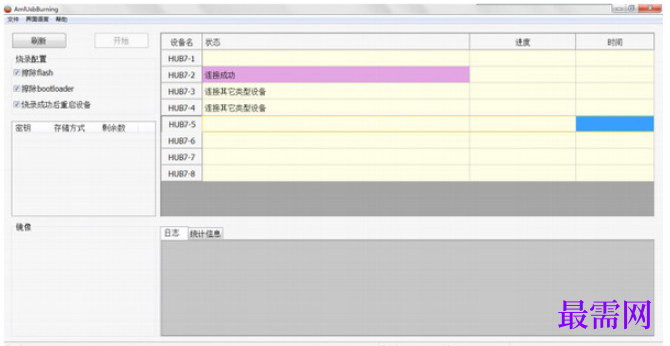 1781947017559152.png image.png