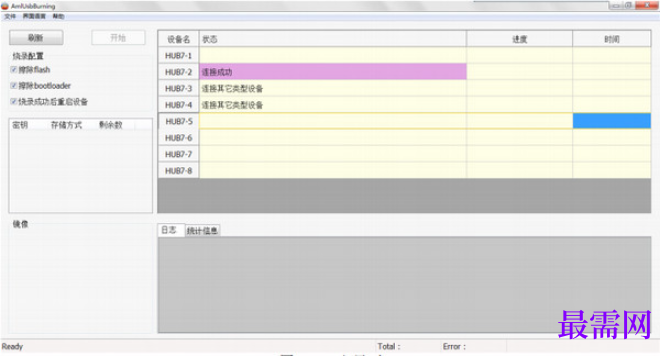 1781947054442485.png image.png