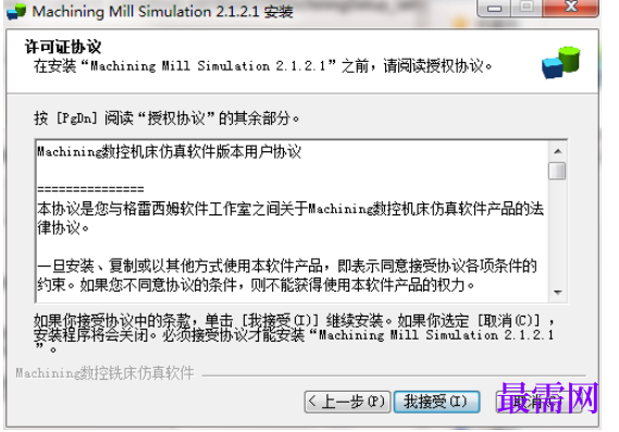 1781947508922397.png image.png