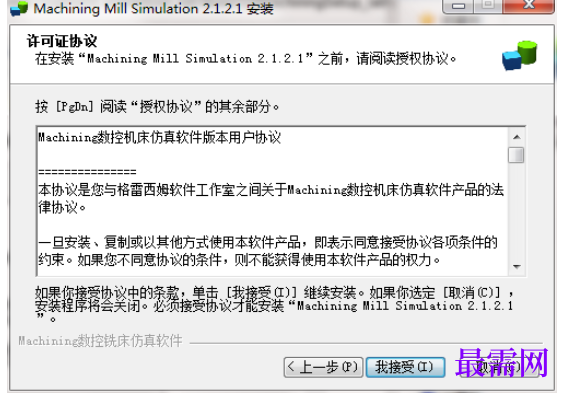 1781947514542845.png image.png