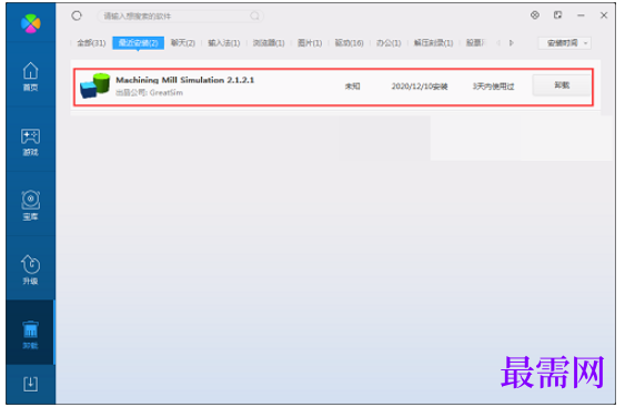 1781947529630442.png image.png