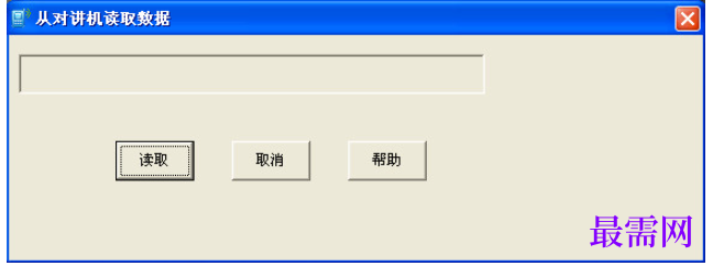 1781947616221939.png image.png