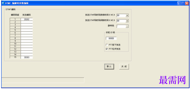 1781947620250190.png image.png