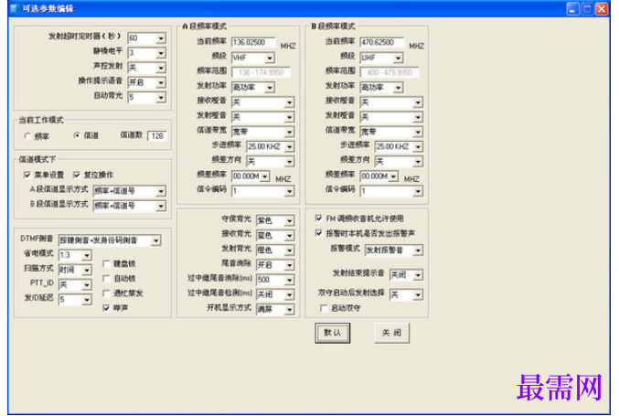 1781947633677106.png image.png