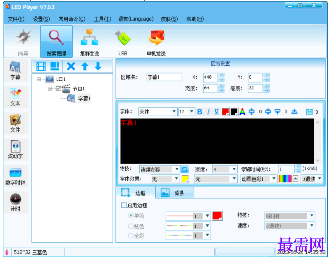 1781947677357651.png image.png