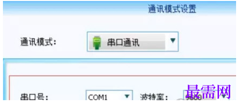 1781947715367138.png image.png