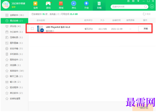1781947737200712.png image.png
