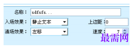 1781947750897210.png image.png