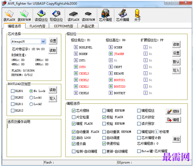 1781947983476054.png image.png