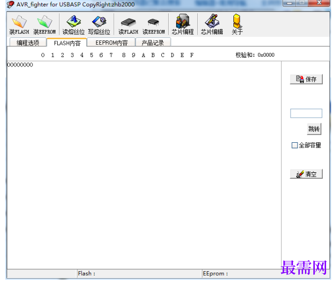 1781947990974095.png image.png
