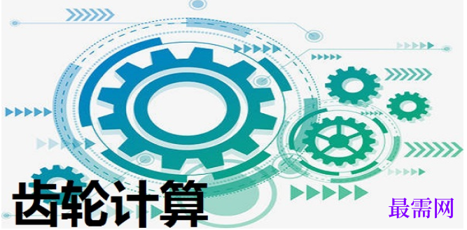 1781948187895819.png image.png
