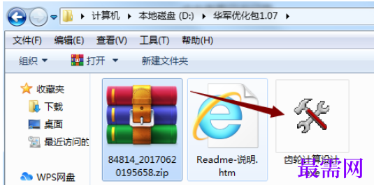 1781948200496481.png image.png