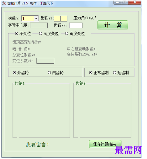 1781948205422300.png image.png
