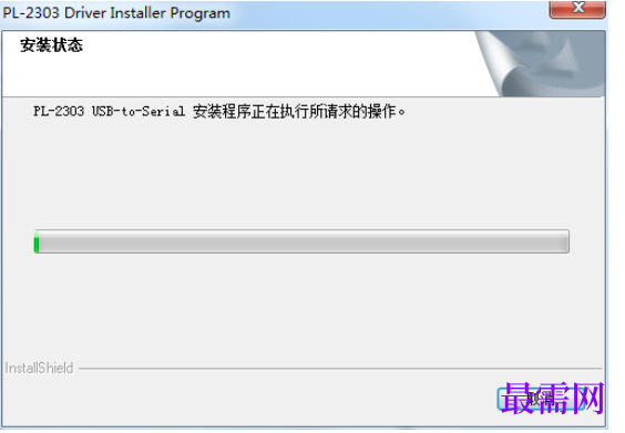 1781948269167796.png image.png