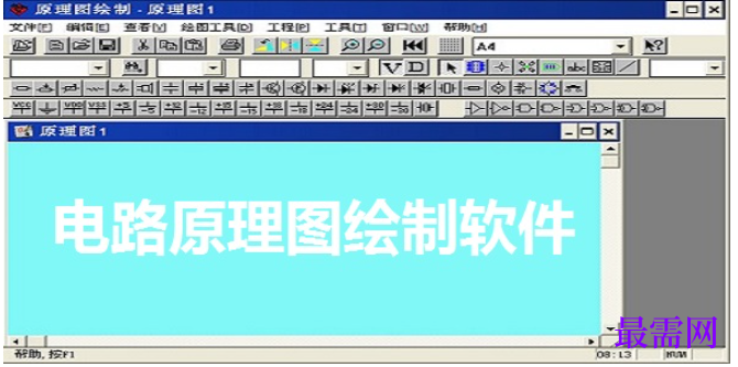 1781948718151797.png image.png