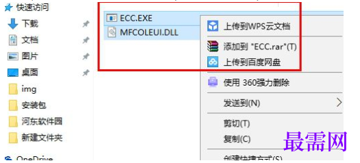 1781948735920727.png image.png