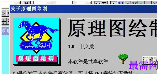 1781948755613377.png image.png