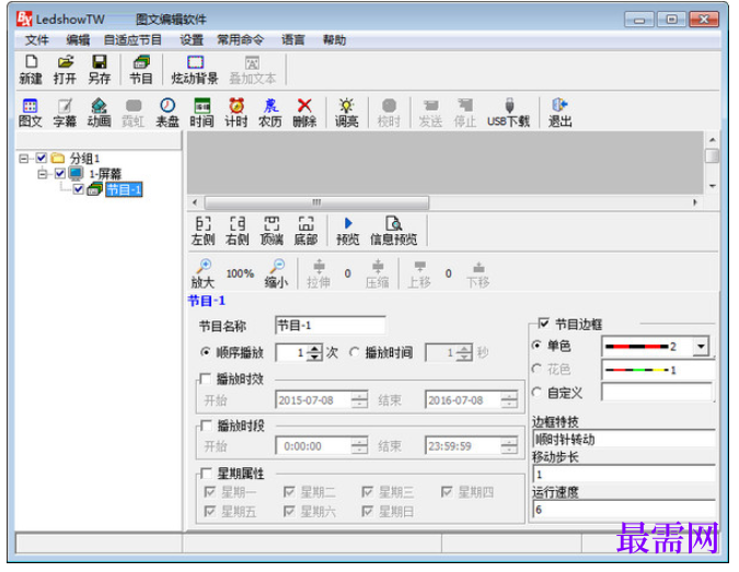 1781948901378422.png image.png