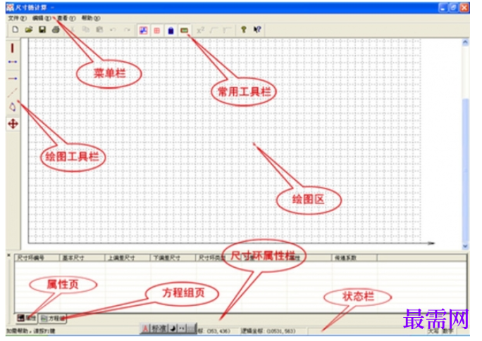 1781949570214615.png image.png