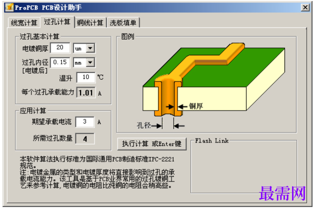 1781949735587063.png image.png