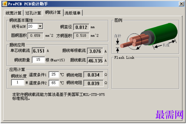 1781949752287689.png image.png