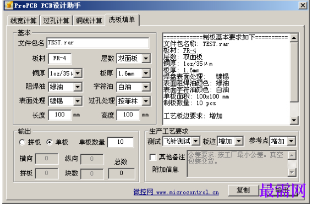 1781949762215598.png image.png