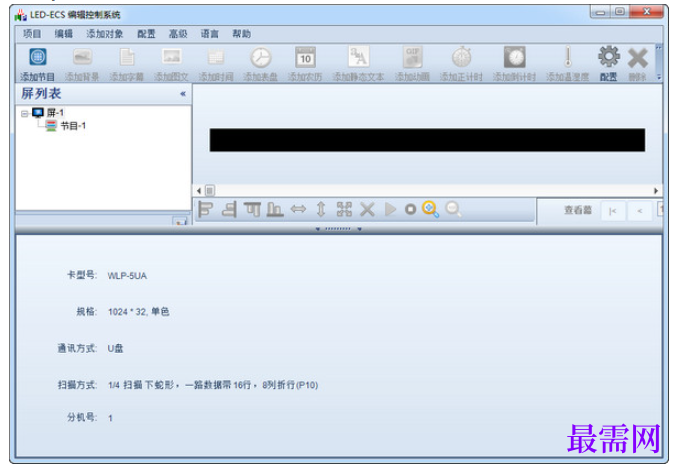 1781950217559823.png image.png
