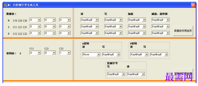 1781950509452626.png image.png