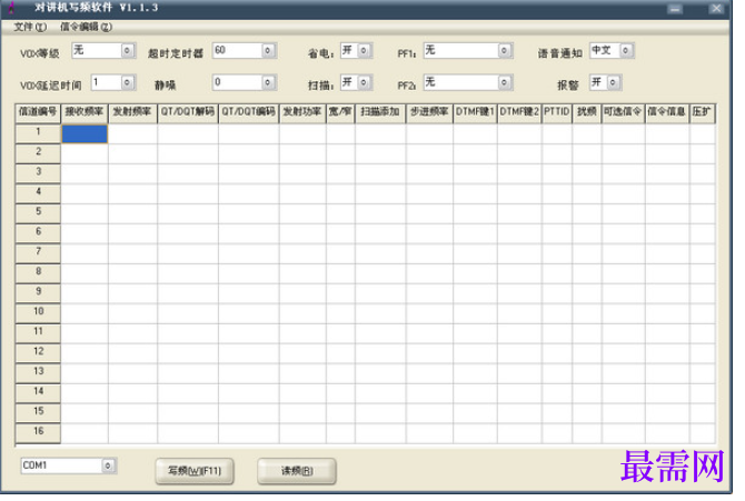 1781950615264555.png image.png