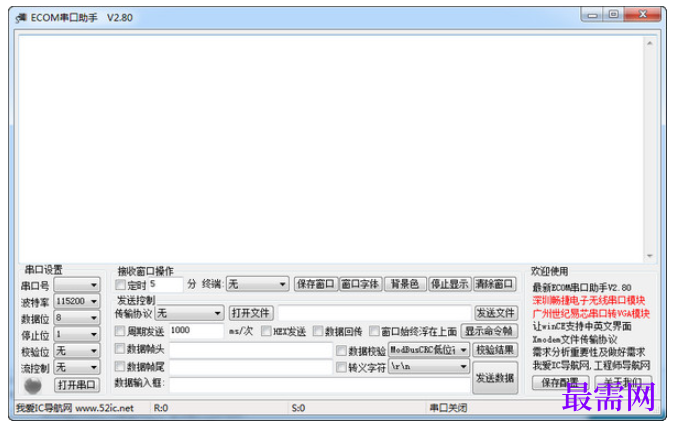 1781950637491396.png image.png
