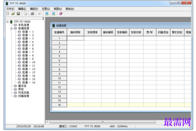 1781950854225848.png image.png