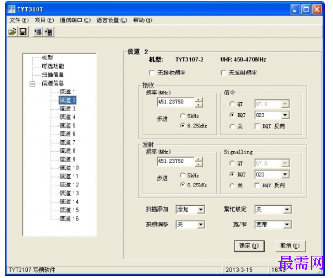 1781950868141877.png image.png