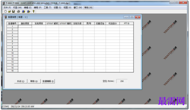 1781950960837051.png image.png