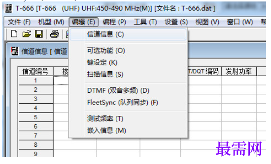 1781950966995258.png image.png