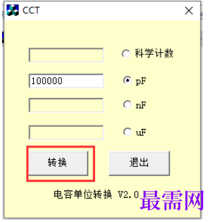 1781951005579712.png image.png