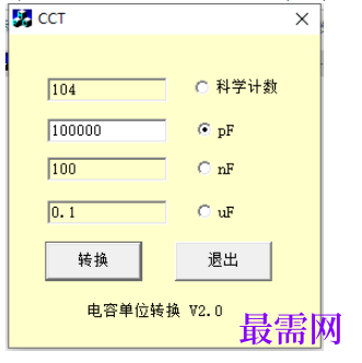 1781951011528086.png image.png