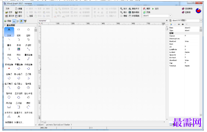 1781951051717000.png image.png