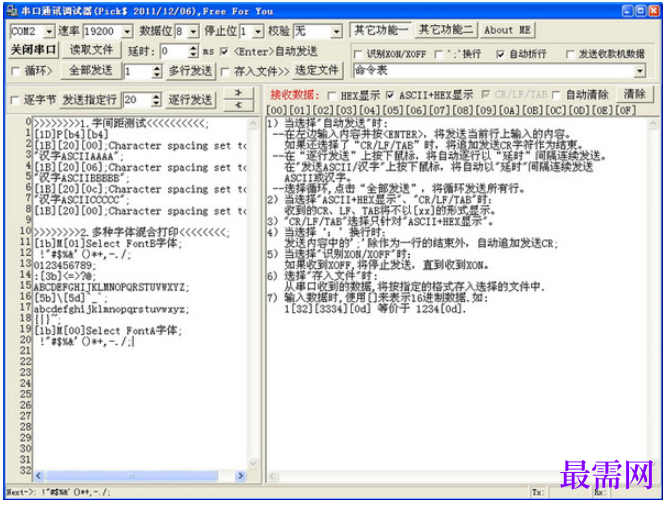 1782014077781120.png image.png